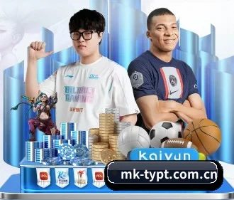 MK体育平台 APP